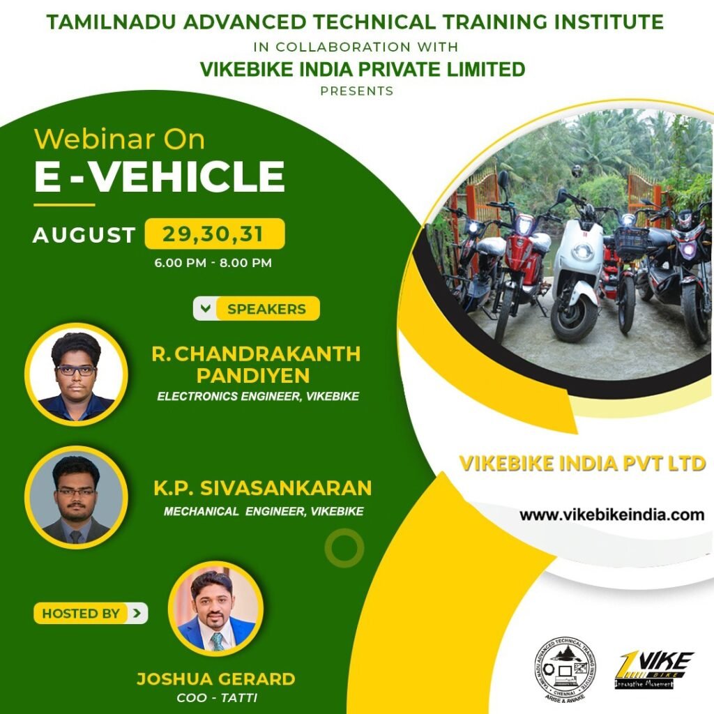 vikebike india