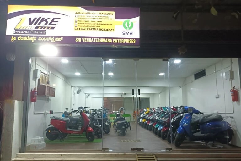 Sri-Venkateshwara-Enterprises-Bengaluru Best Electric Bikes in Bengaluru