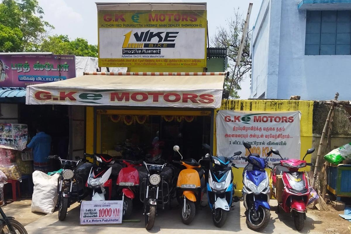 G.K.E-Motors-(Pudukottai)