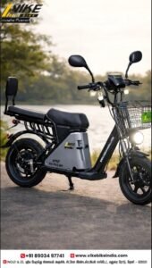 Battery Powered Electric Bike